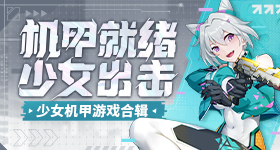 天天吃鸡蛋和很少吃鸡蛋谁更健康v8.7.7 安卓手机版