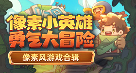 生理性喜欢很容易对人产生误导